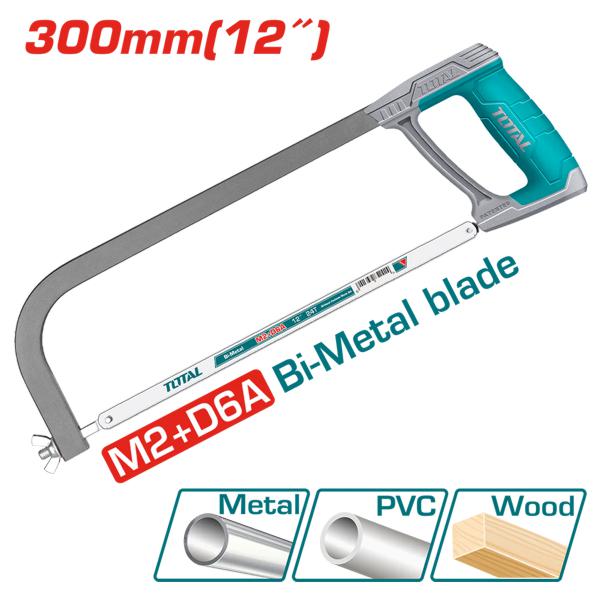 Hacksaw 300 mm